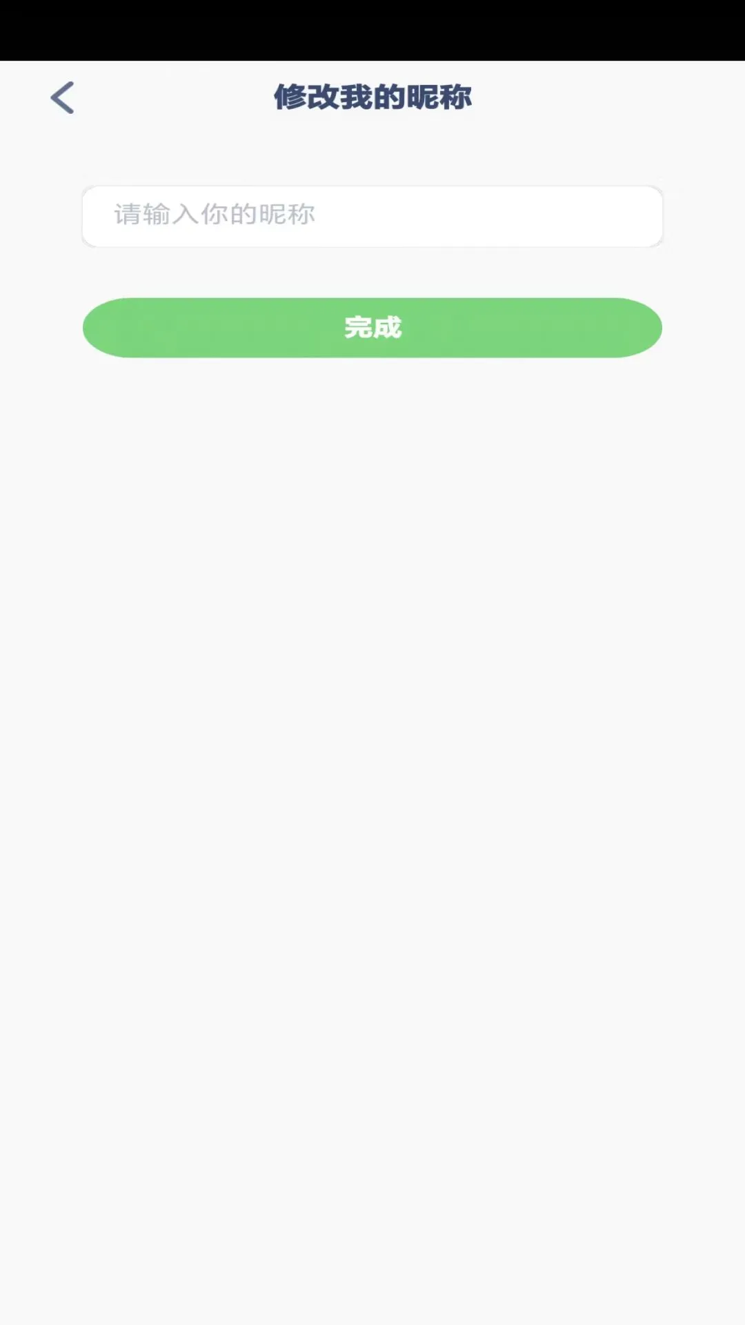 ���꼶Ӣ���ϲ�-СѧӢ��ͬ��ѧϰ���߽�ͼ