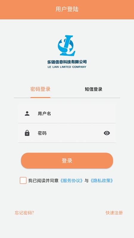 Ԣ��֮��-�ⷿ�������ֽ�ͼ1