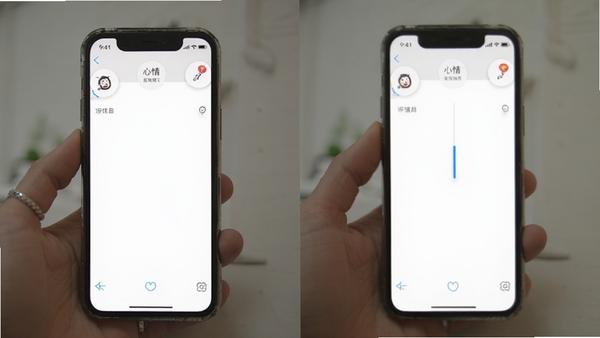�����ռ�App�����ͼ������ռǱ༭ҳ�棬��ɫ��������ɫ��꣬�����ǩͼ�꣬�ֻ���Ļչʾ�����·��