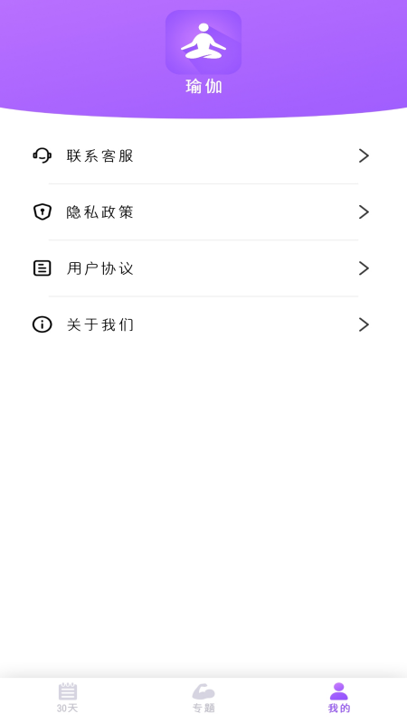 �����٤-�����٤��ϰ���ֽ�ͼ
