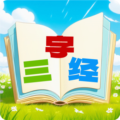 ���־���ѧ�ʶ�-��ͯ��ѧ��������v1.0.22 �ٷ�����