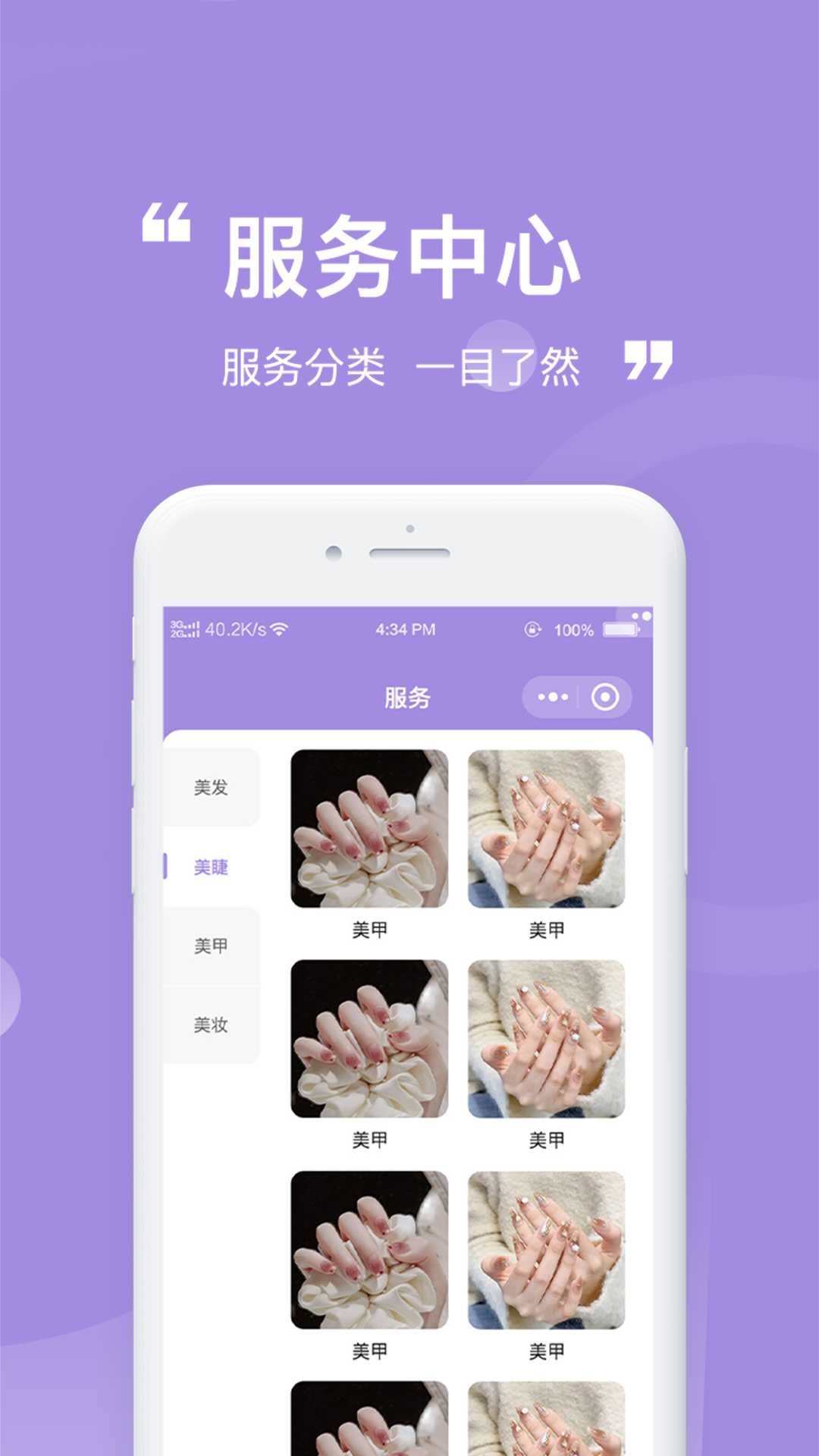 �м�-�������������ֽ�ͼ
