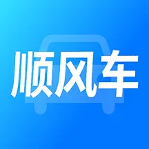 ͬ�г���˳�糵����-�����ӵ��ð���v1.0.3 �ٷ�����