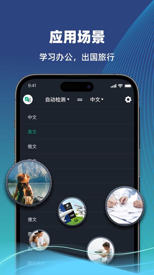 ��Ѱ�����-�����ּ�ʱ�������� ��ó�칫��������з��볡��ʹ�û���