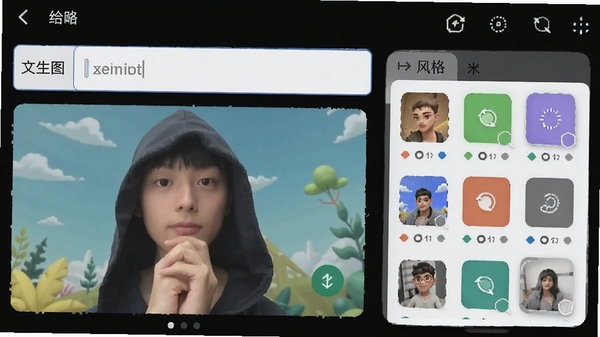 ���ܻ滭�ֻ��˲��������ͼ��չʾ����ͼ�����ͷ��ѡ�����