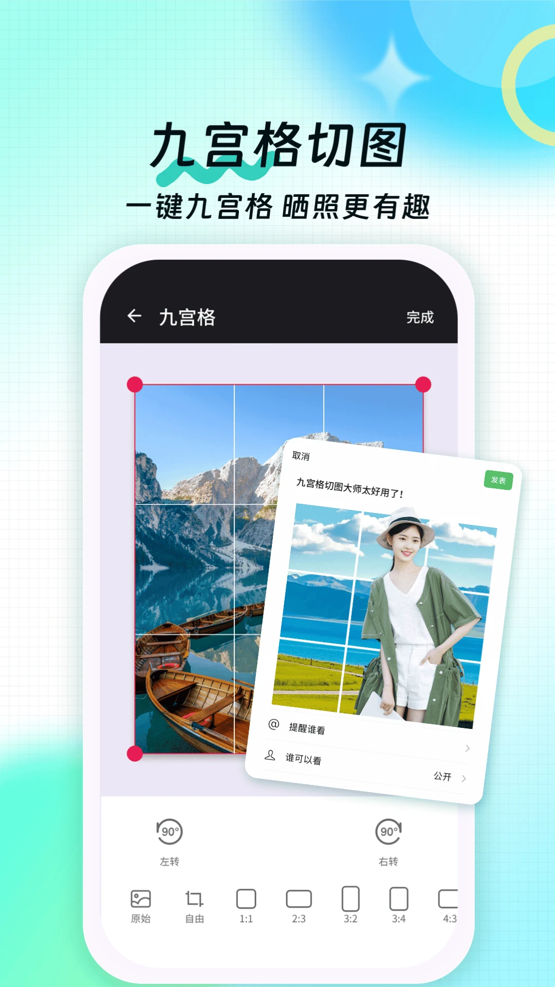 �Ź�����ͼ��ʦ-����Ȧ�Ź�����ͼ������ͼ