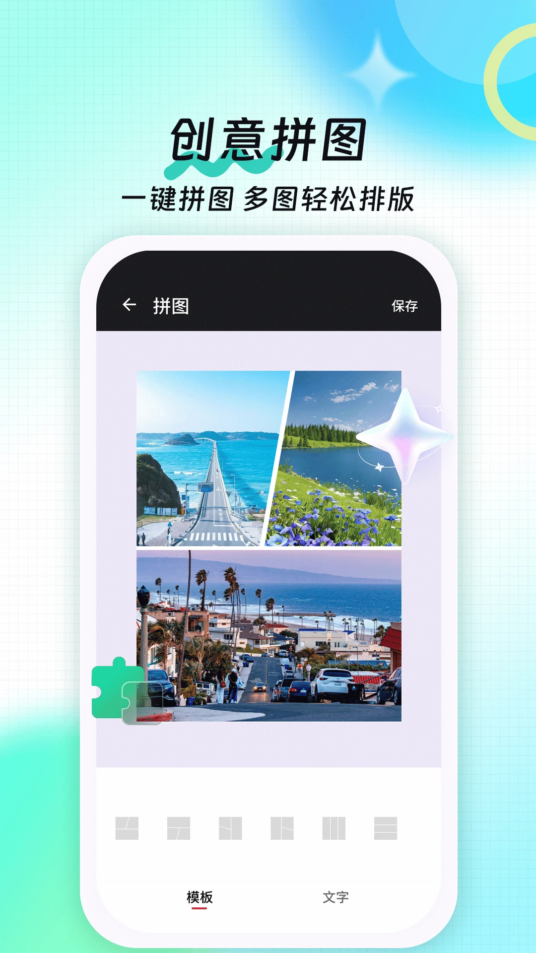 �Ź�����ͼ��ʦ-����Ȧ�Ź�����ͼ������ͼ
