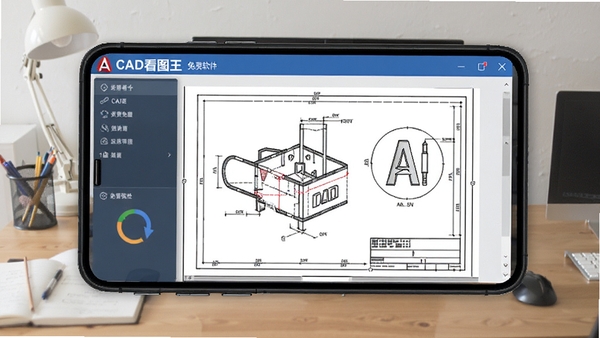 CAD��ͼ�������������չʾ�ֻ��鿴CADͼֽ����