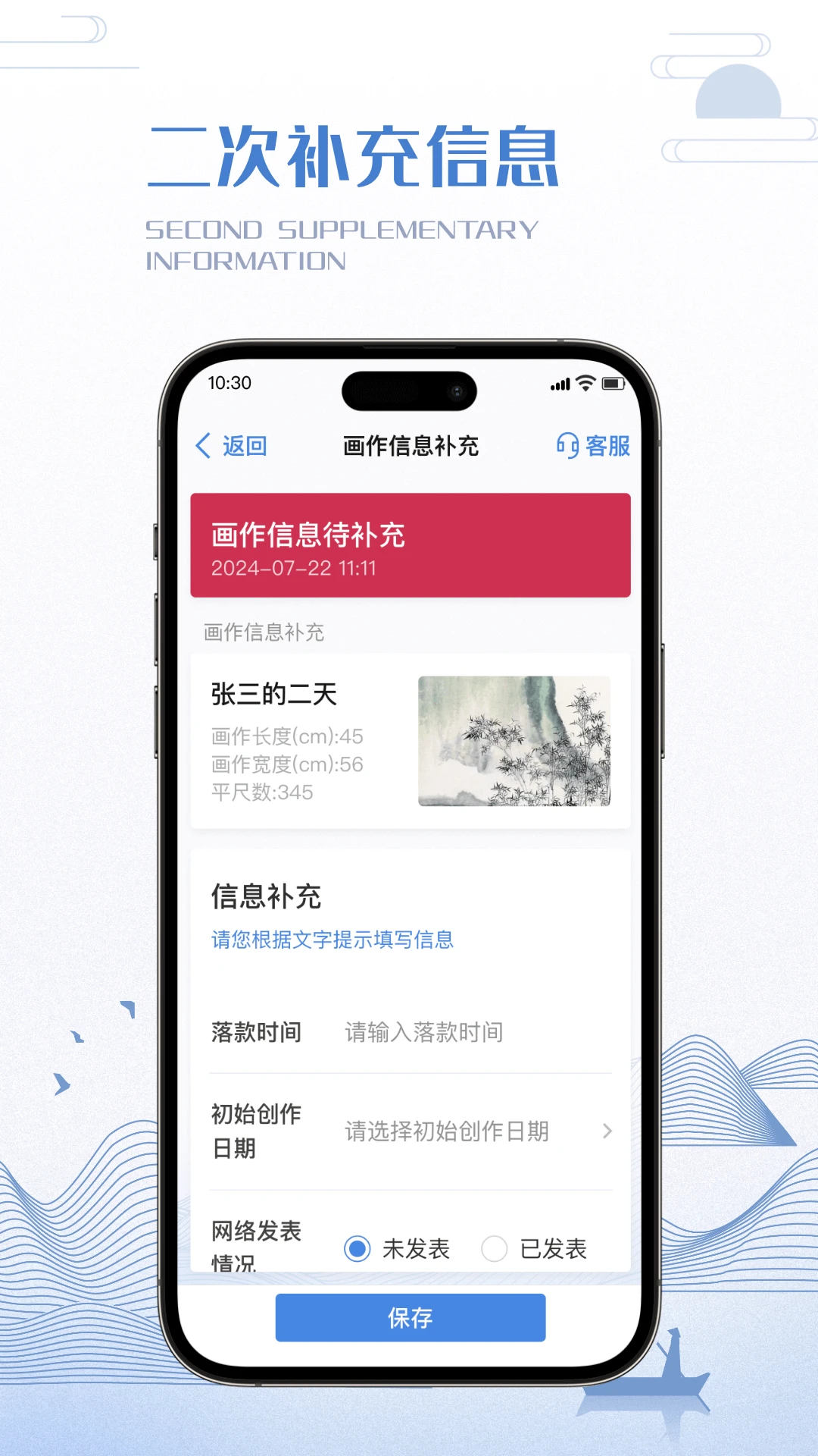 ���ұ�-����AI�滭���߽�ͼ