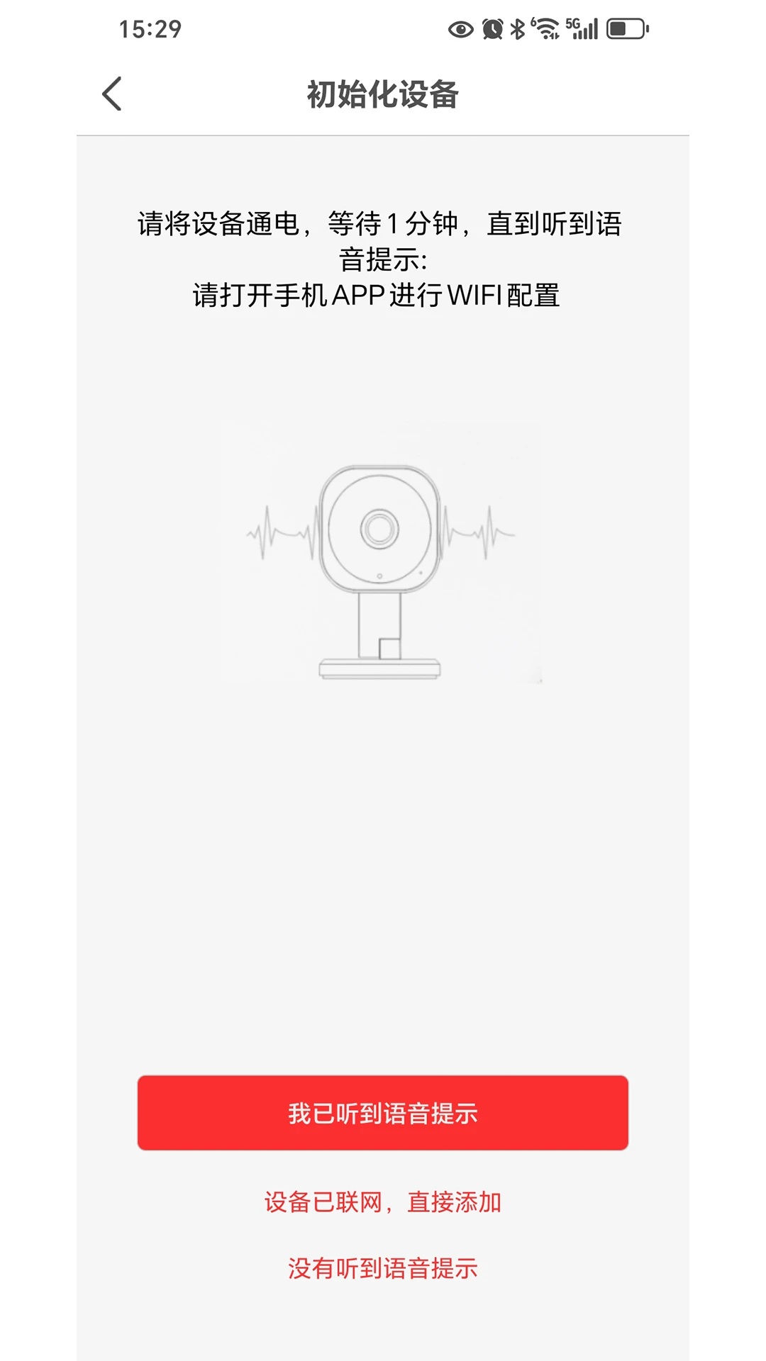 glofine7-�๦�ܹ������ֽ�ͼ2
