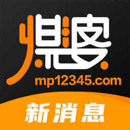 ú������Ϣ-������Ѷ�ٵ�����v1.5.2 �ٷ�����