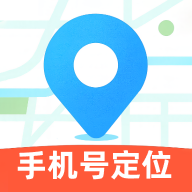 �ֻ���λ�����λ��-ʵʱ�ػ����˰�ȫv1.9.0 �ٷ�����