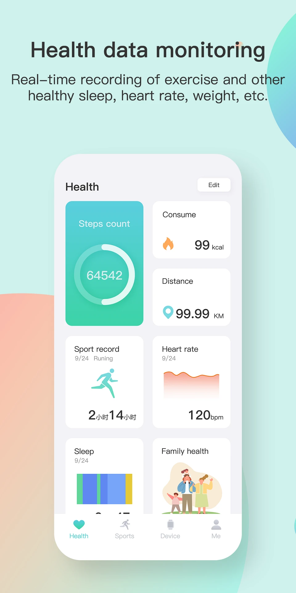 Keep Health-������������ܼҽ�ͼ