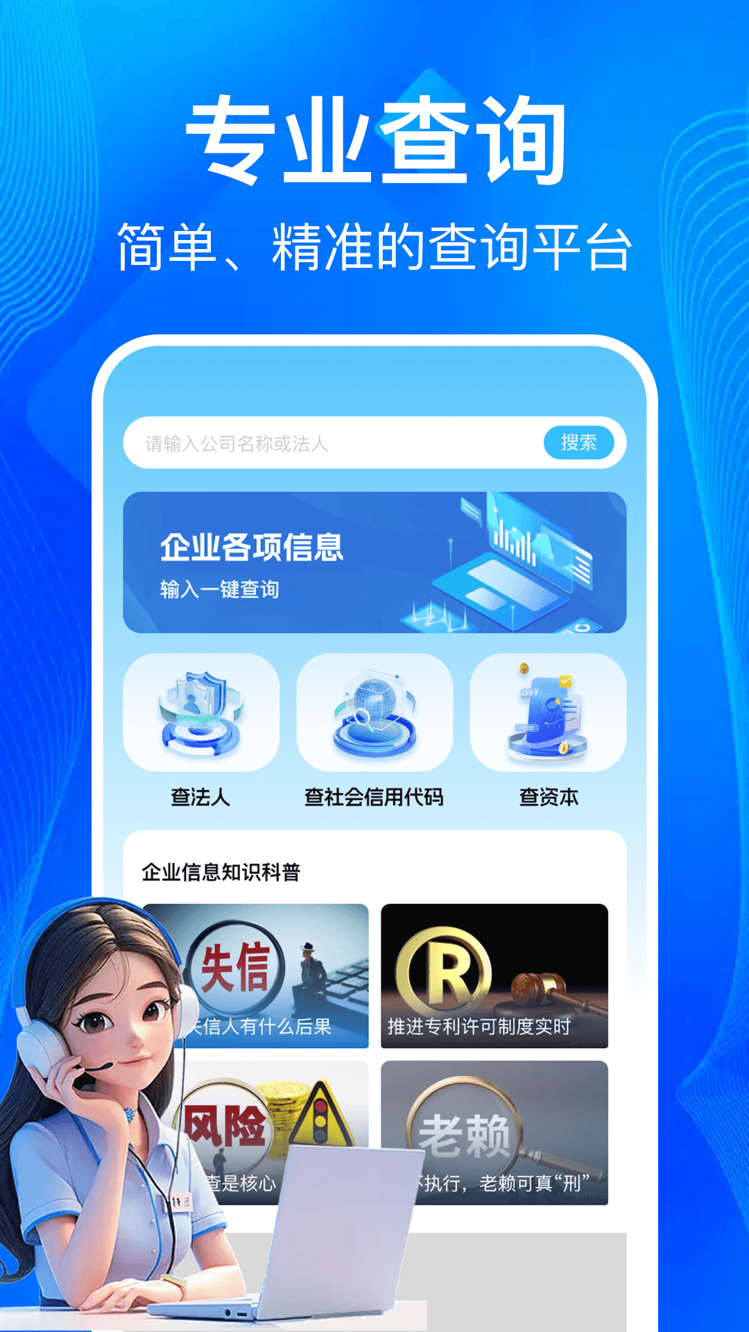 ��ҵ��Ϣһ����-�����������ֲ��ͼ