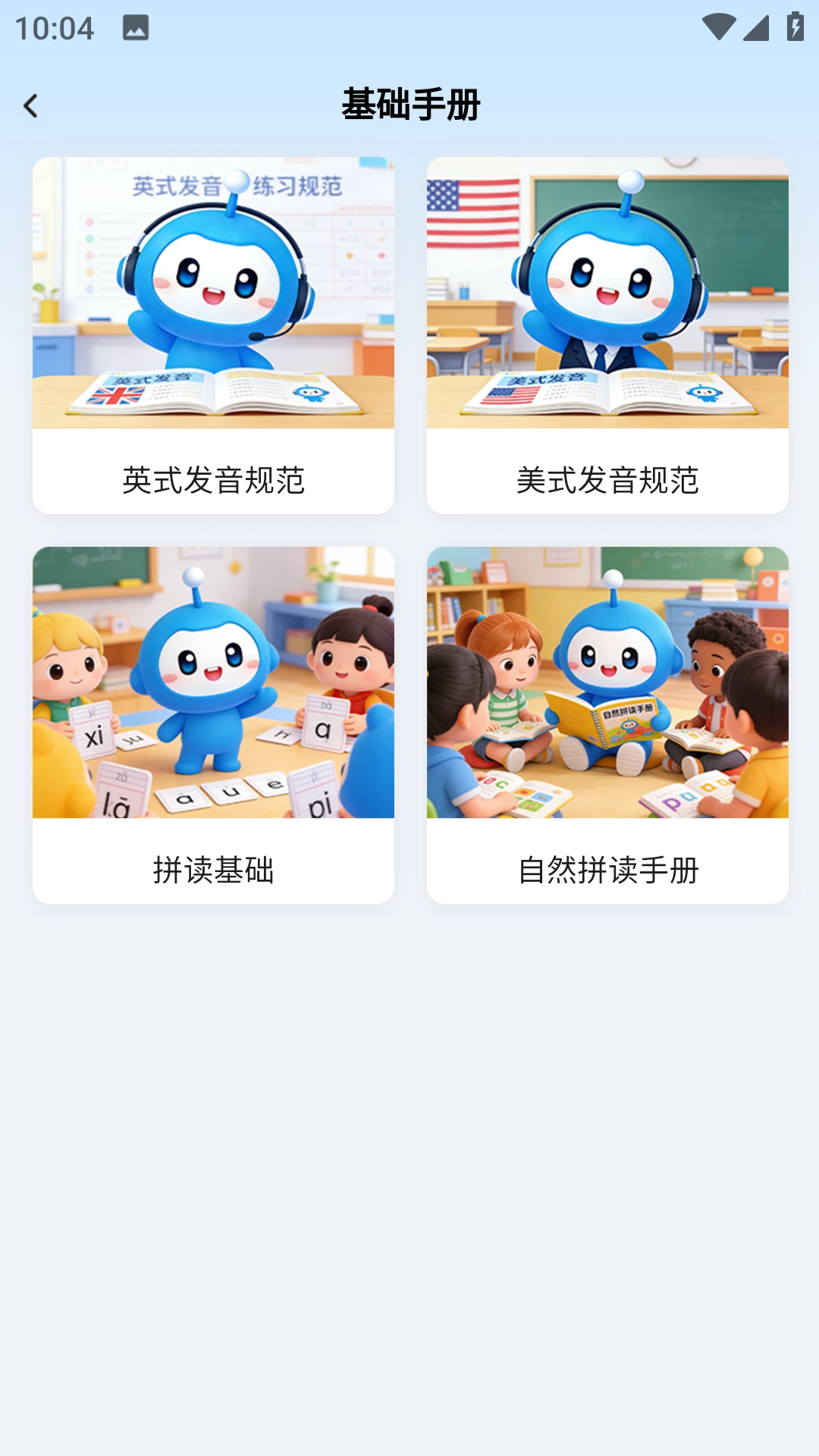 ���ʺü�-��Ч�����ʼ������ֽ�ͼ