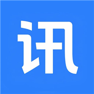 Ѷ��ͨ-��ҵͨѶЭ������v1.1.25 �ٷ�����