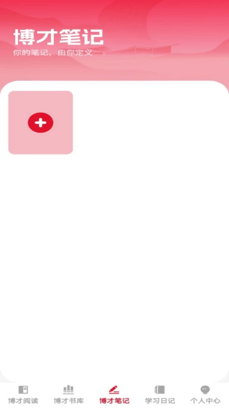������Ժ-������ѧ�Ķ�����ͼ