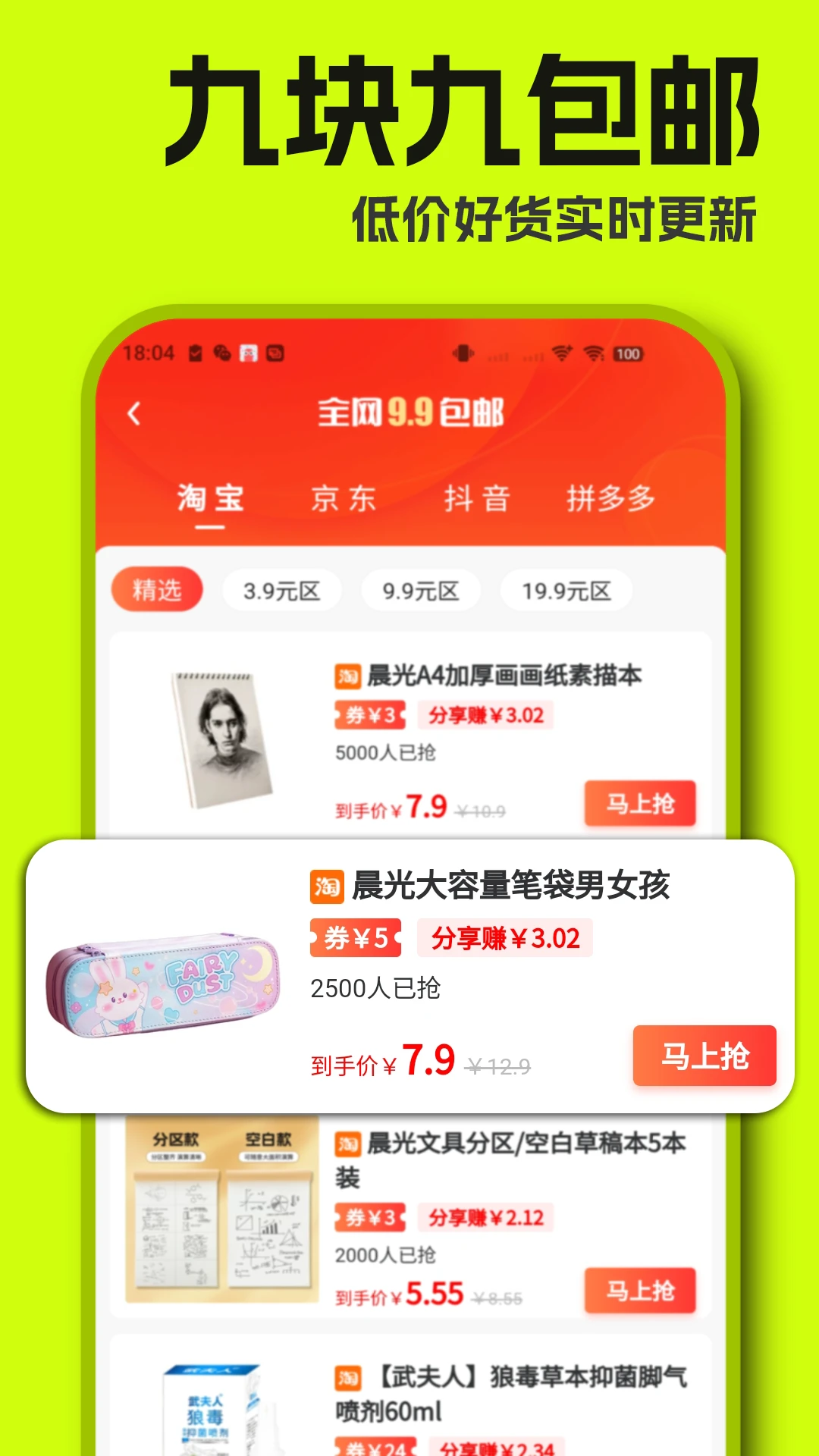 ����Գ-����ʡǮ�������ֽ�ͼ