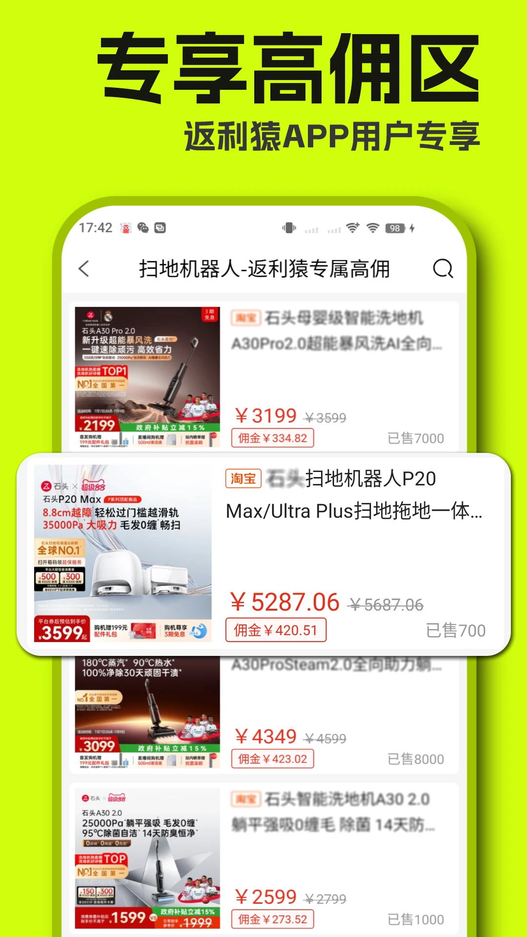 ����Գ-����ʡǮ�������ֽ�ͼ