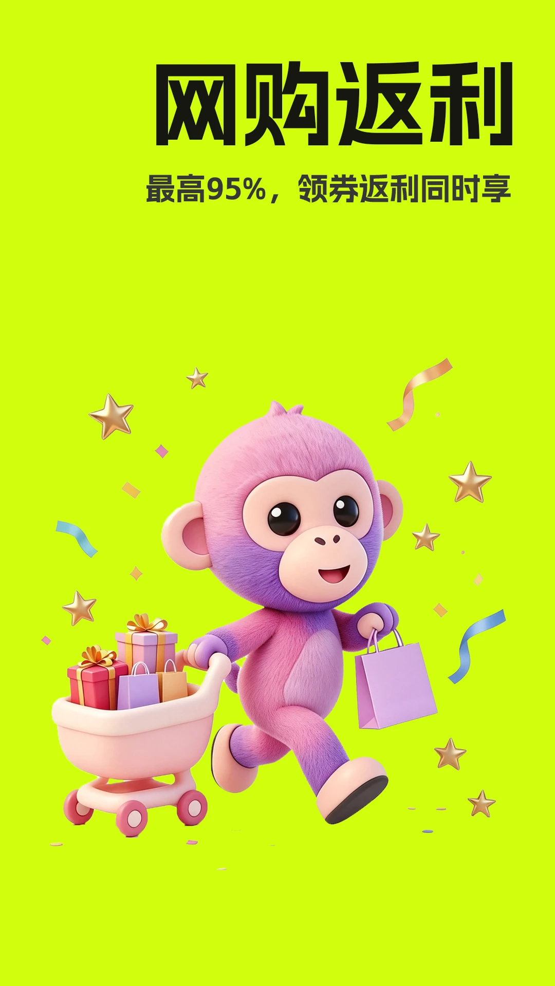 ����Գ-����ʡǮ�������ֽ�ͼ