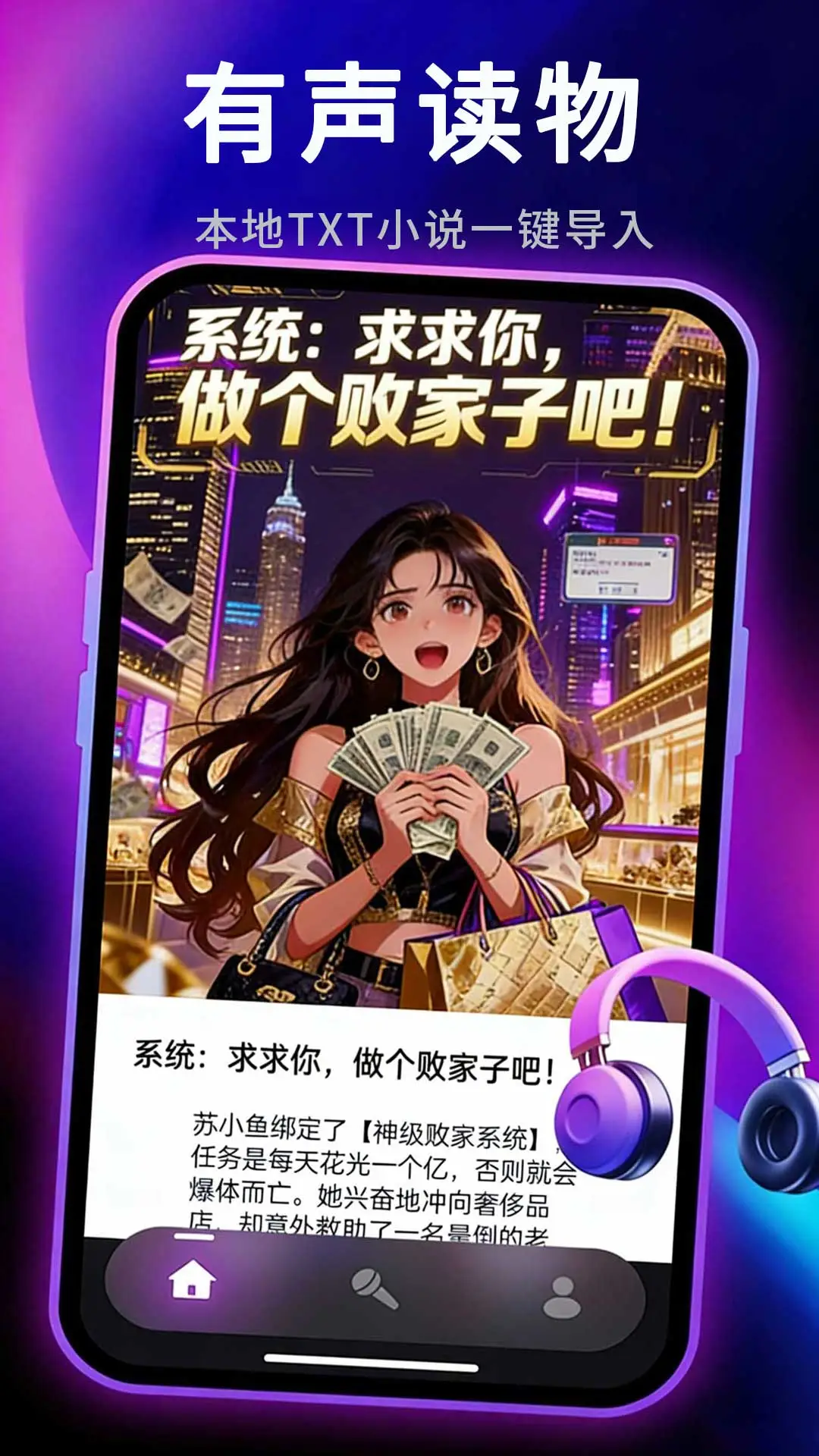 �㽶-���������������ͼ