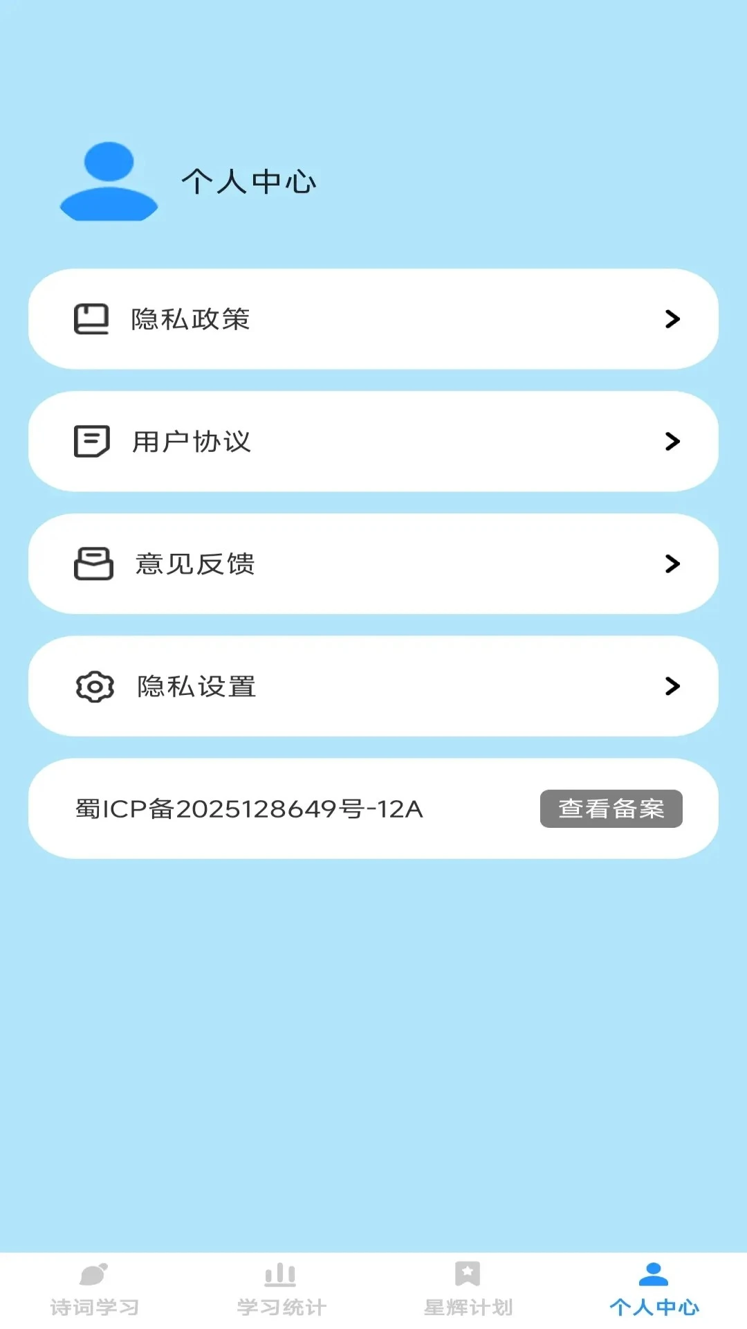 �ǻԳ���-Ȥζ����ѧϰ���ֽ�ͼ