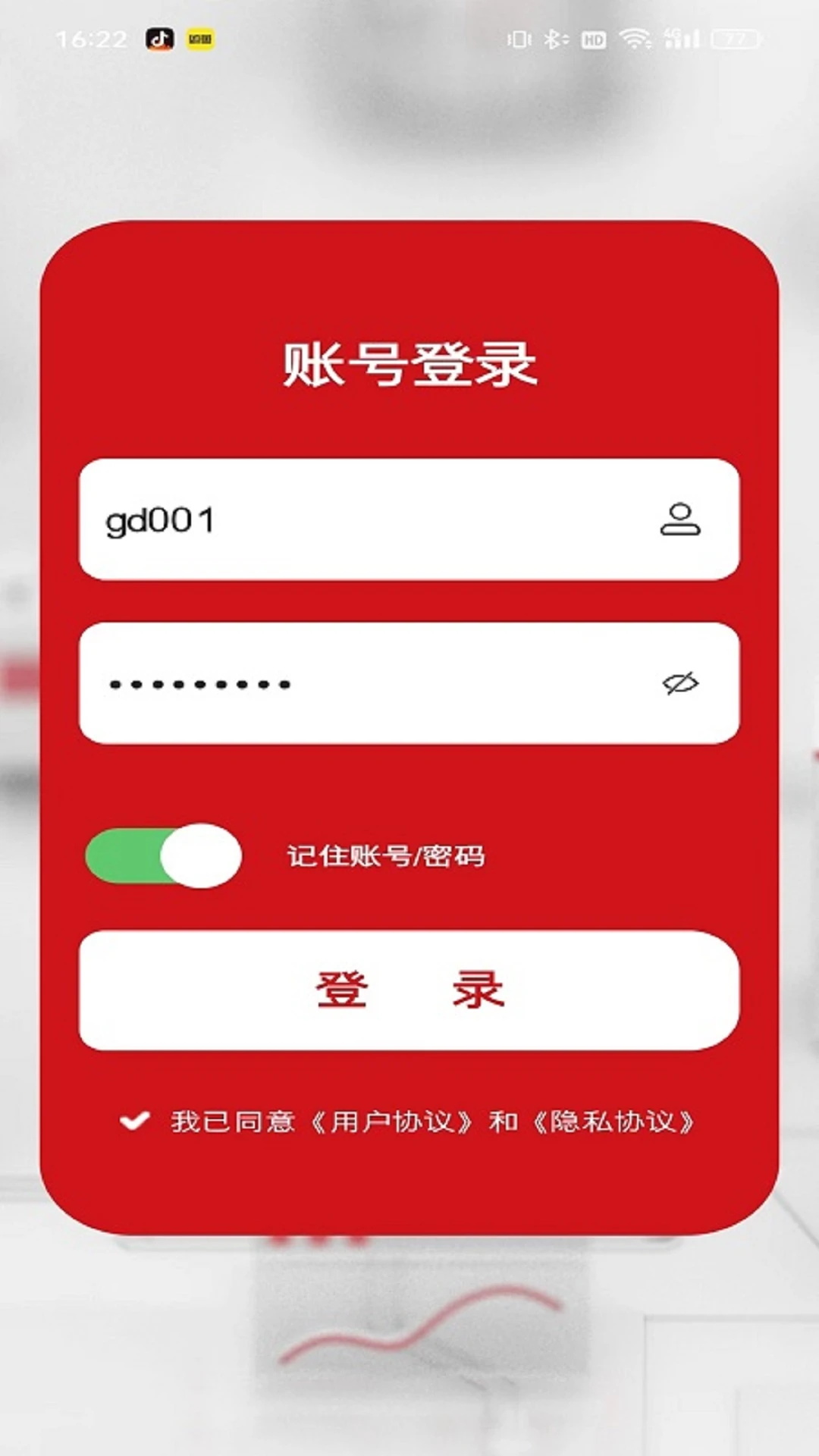 ������-�����豸�����ܼҽ�ͼ