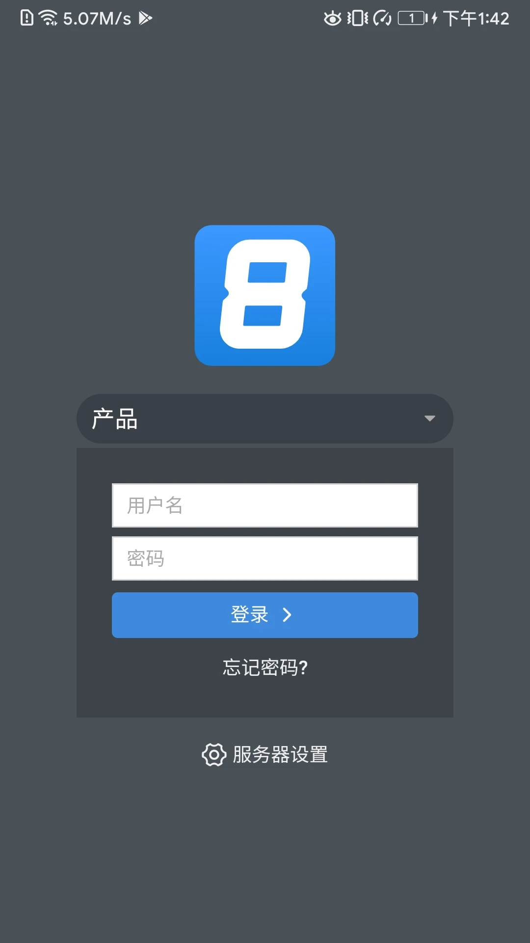 AIO8-ȫ���������ֽ�ͼ