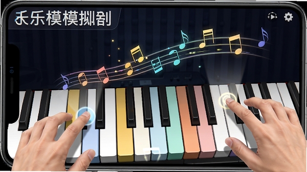 ��������ģ������������ģʽ AI��ͼ��ʾ�ʣ���������ģ����App���ɵ�����棬��ָ��������ټ�������Ʈɢ����Ļ�ϣ��������Ƴ����ڻ���һ��