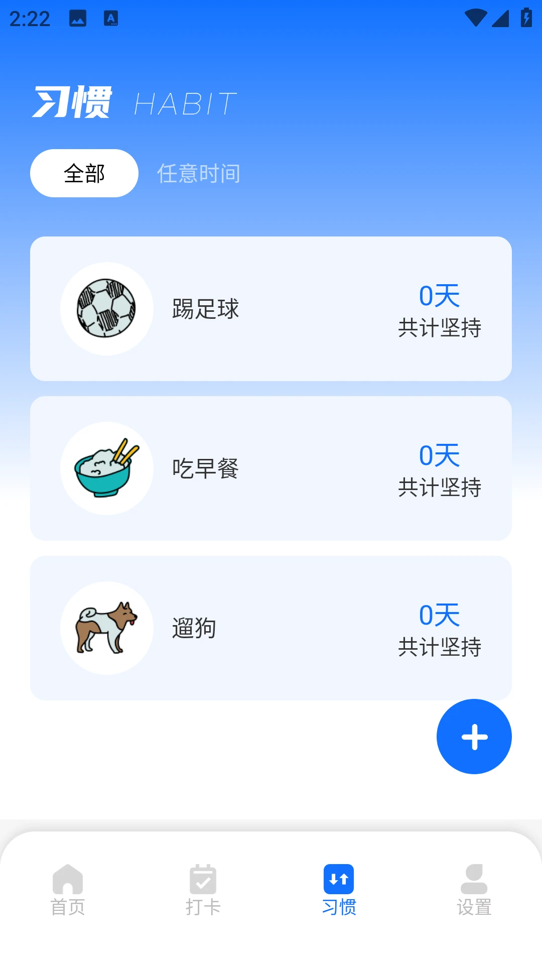 С��ѧ��-�����ƶ�ѧϰ���ֽ�ͼ