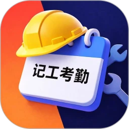���ؼǹ����ڱ�-�ֻ��ǹ���������v1.11.0 �ٷ�����