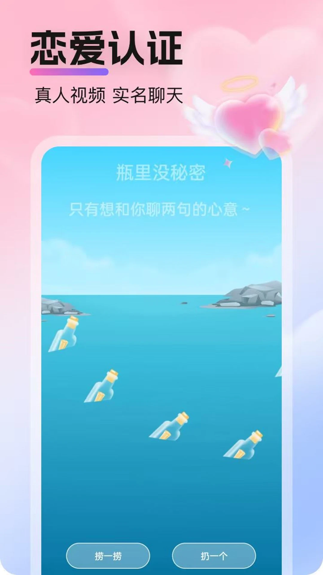 ͵��-�Ķ��罻����ƽ̨��ͼ