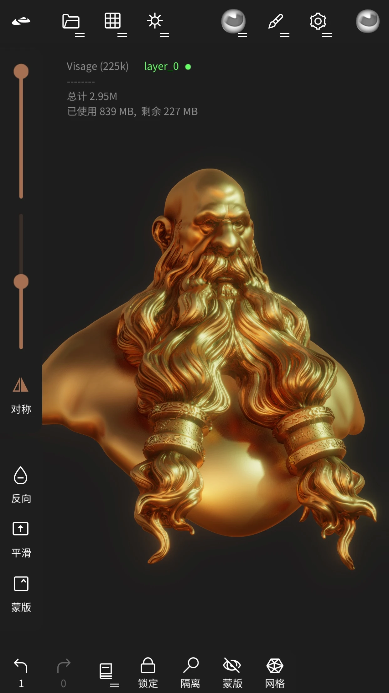 Nomad Sculpt-�ƶ���3D���������ͼ