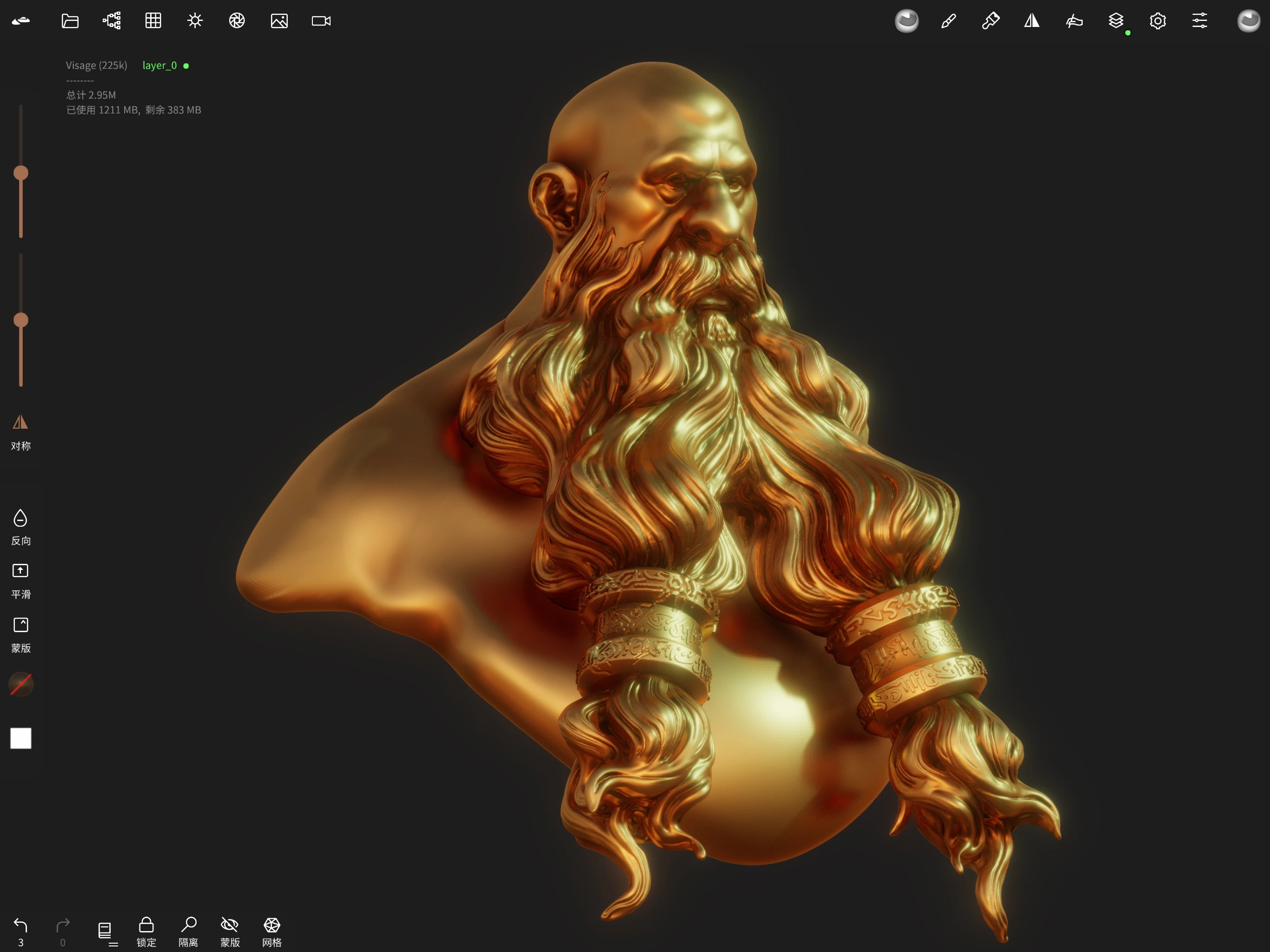 Nomad Sculpt-�ƶ���3D���������ͼ