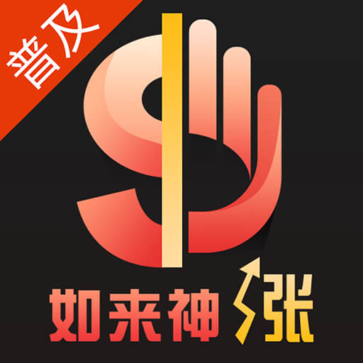 �ɵ���������-����ѡ������v1.1.74 �ٷ�����