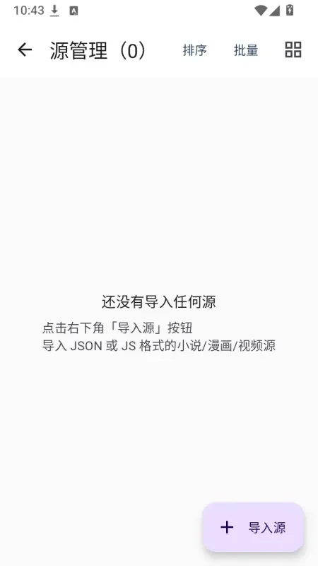 ��ë�Ķ�APP��ͼ