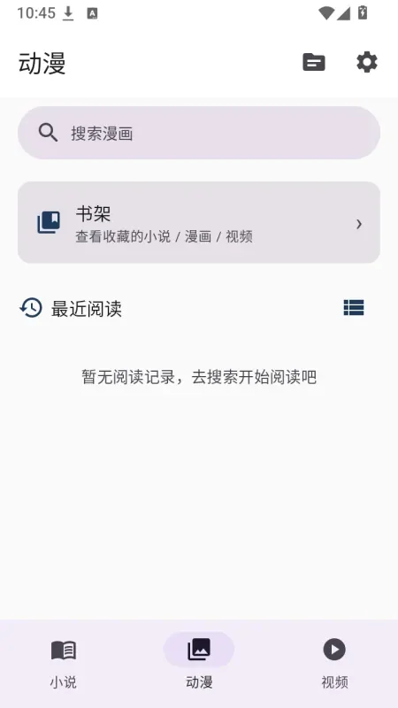 ��ë�Ķ�APP��ͼ