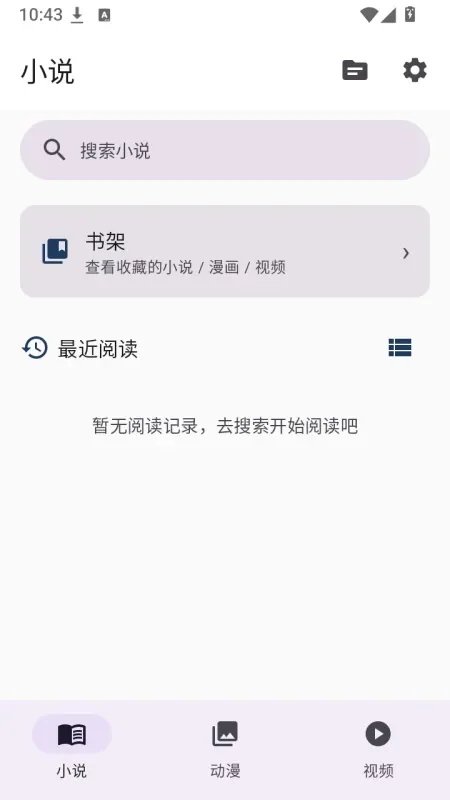 ��ë�Ķ�APP��ͼ