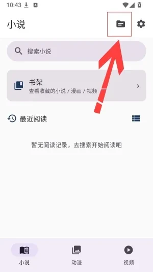 ��ë�Ķ��ֻ���ô������Դ