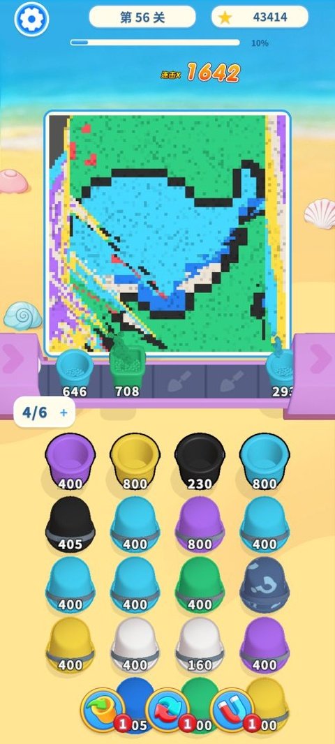 ɳ����������ͼ