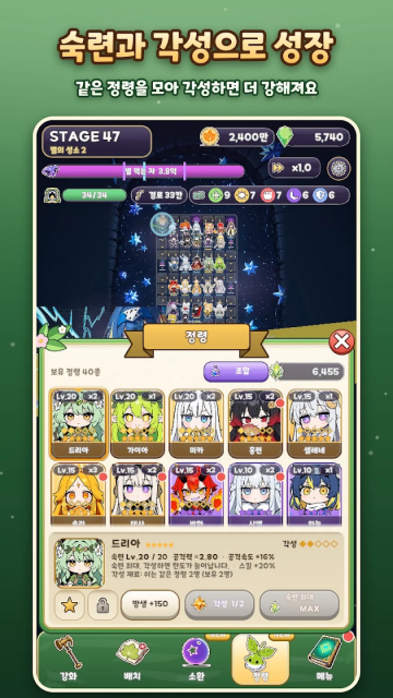 ����������ò˵�Mod��(Spirit Gate)��ͼ1