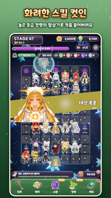 ����������ò˵�Mod��(Spirit Gate)��ͼ3