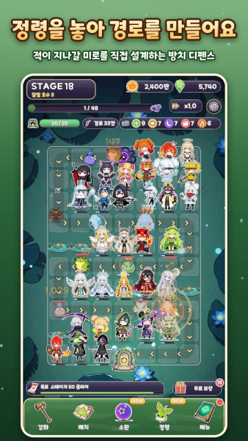 ����������ò˵�Mod��(Spirit Gate)��ͼ0