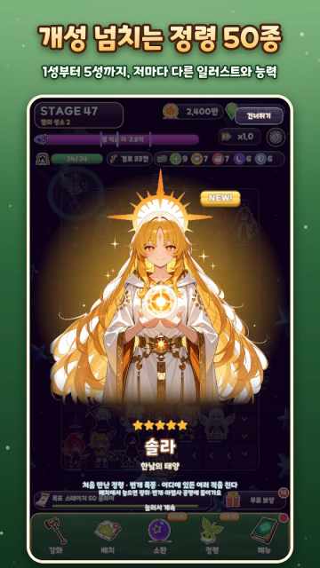 ����������ò˵�Mod��(Spirit Gate)��ͼ4