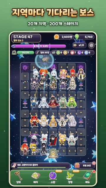 ����������ò˵�Mod��(Spirit Gate)��ͼ2