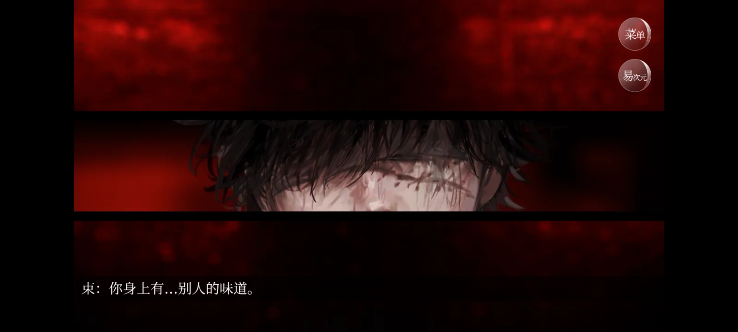 ���β���boss����׷��ս