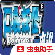 �ڴ�����ˮ��v2.0.6 �ֻ���