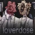 loverdose���������Ϸ1.0 �ֻ���