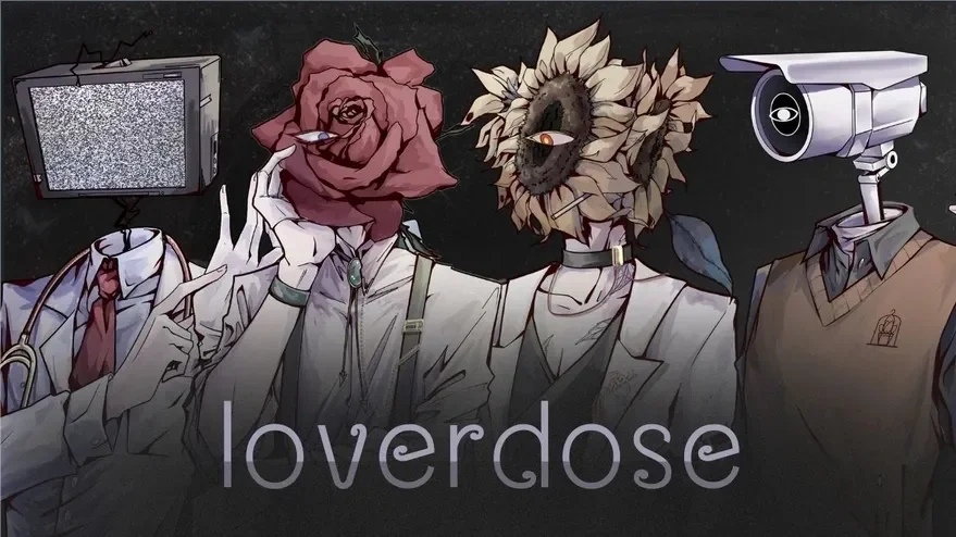 loverdose爱意过载游戏截图