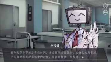 loverdose爱意过载